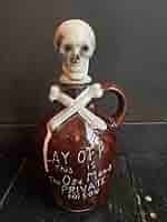 ビンテージ スカル 髑髏 陶磁器 野晒し しゃれこうべ ドクロ 置物 年代物 ビンテージ スカル 髑髏 陶磁器 野晒し しゃれこうべ ドクロ